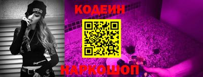 ALPHA PVP Татарск