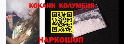 ALPHA PVP Татарск