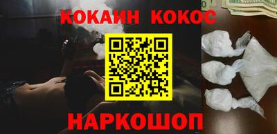 молекула духа Тверь