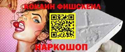 ALPHA PVP Татарск