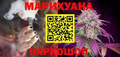 ALPHA PVP Татарск