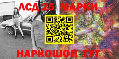ALPHA PVP Татарск