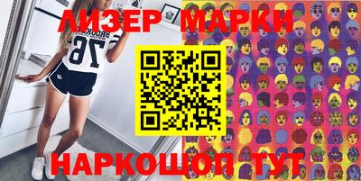 ALPHA PVP Татарск