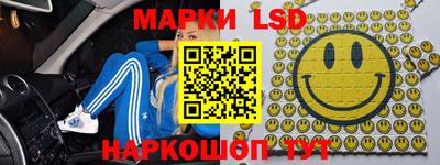 ALPHA PVP Татарск