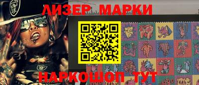 ALPHA PVP Татарск