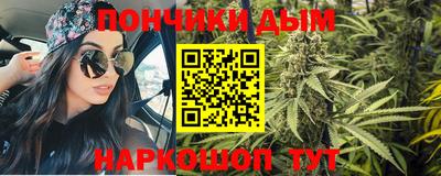 молекула духа Тверь
