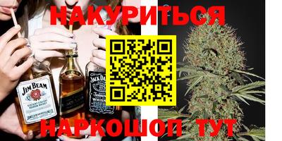 молекула духа Тверь