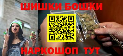 ALPHA PVP Татарск