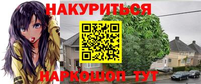 ALPHA PVP Татарск