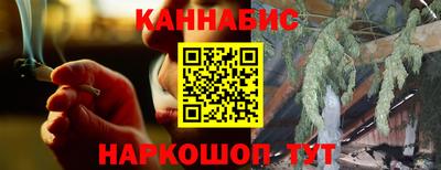 молекула духа Тверь