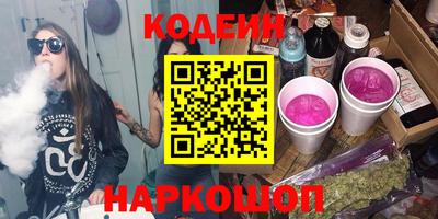 ALPHA PVP Татарск