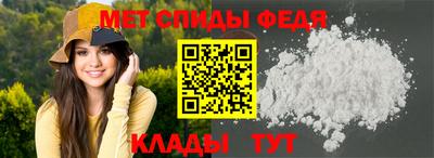 соль курить ск Тара