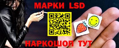 ALPHA PVP Татарск