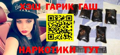 молекула духа Тверь