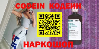 молекула духа Тверь