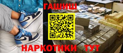 молекула духа Тверь