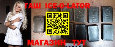 молекула духа Тверь